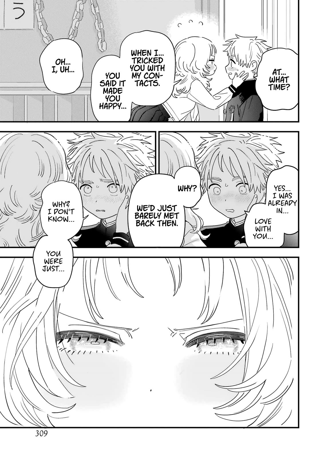 Sukinako ga Megane wo Wasureta Chapter 110 page 19 - Chapter 110 [END]
