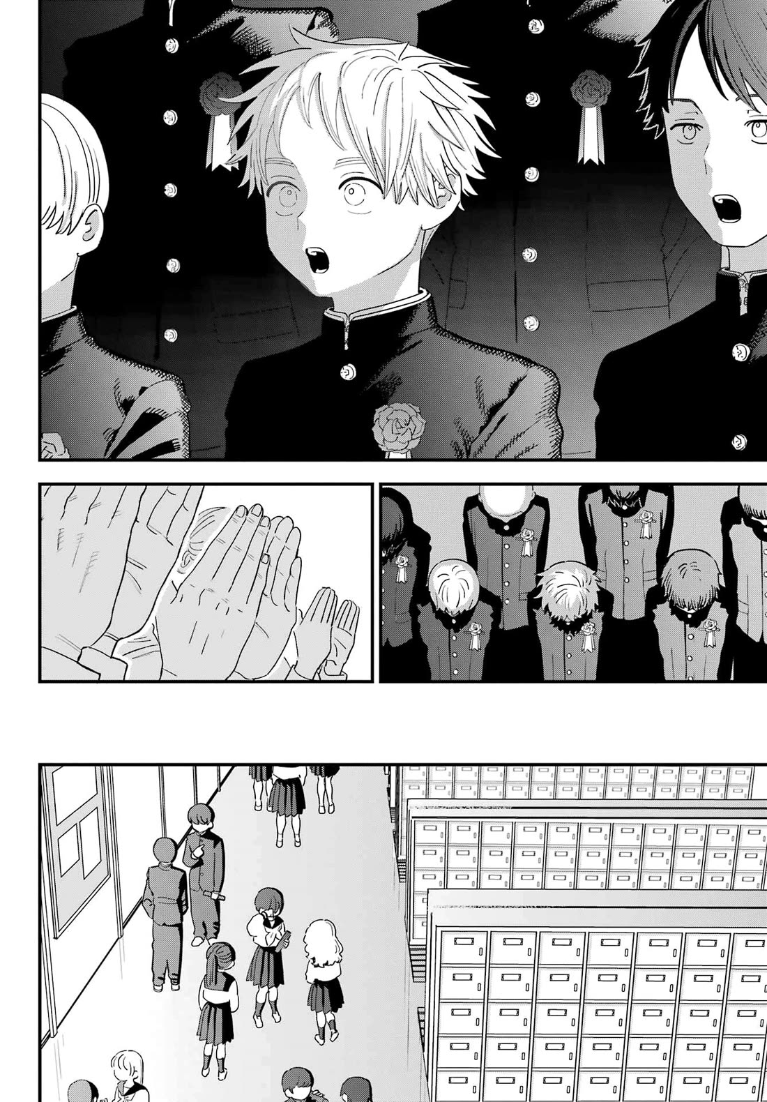 Sukinako ga Megane wo Wasureta Chapter 110 page 2 - Chapter 110 [END]