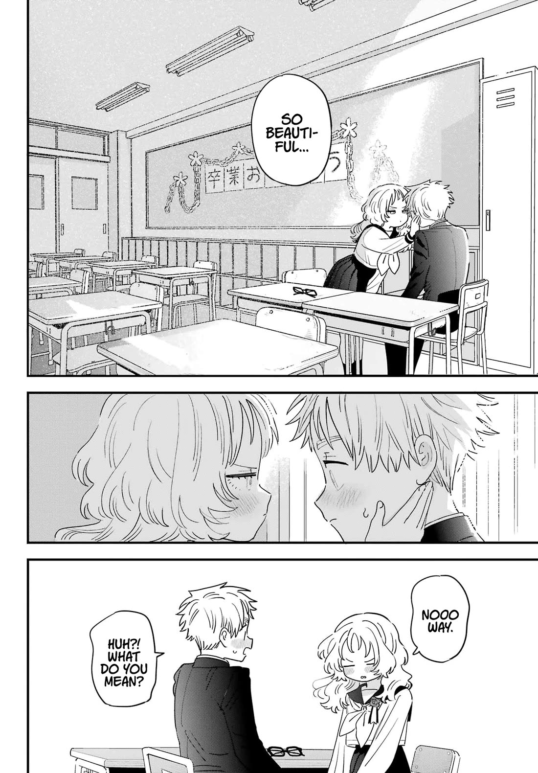 Sukinako ga Megane wo Wasureta Chapter 110 page 20 - Chapter 110 [END]