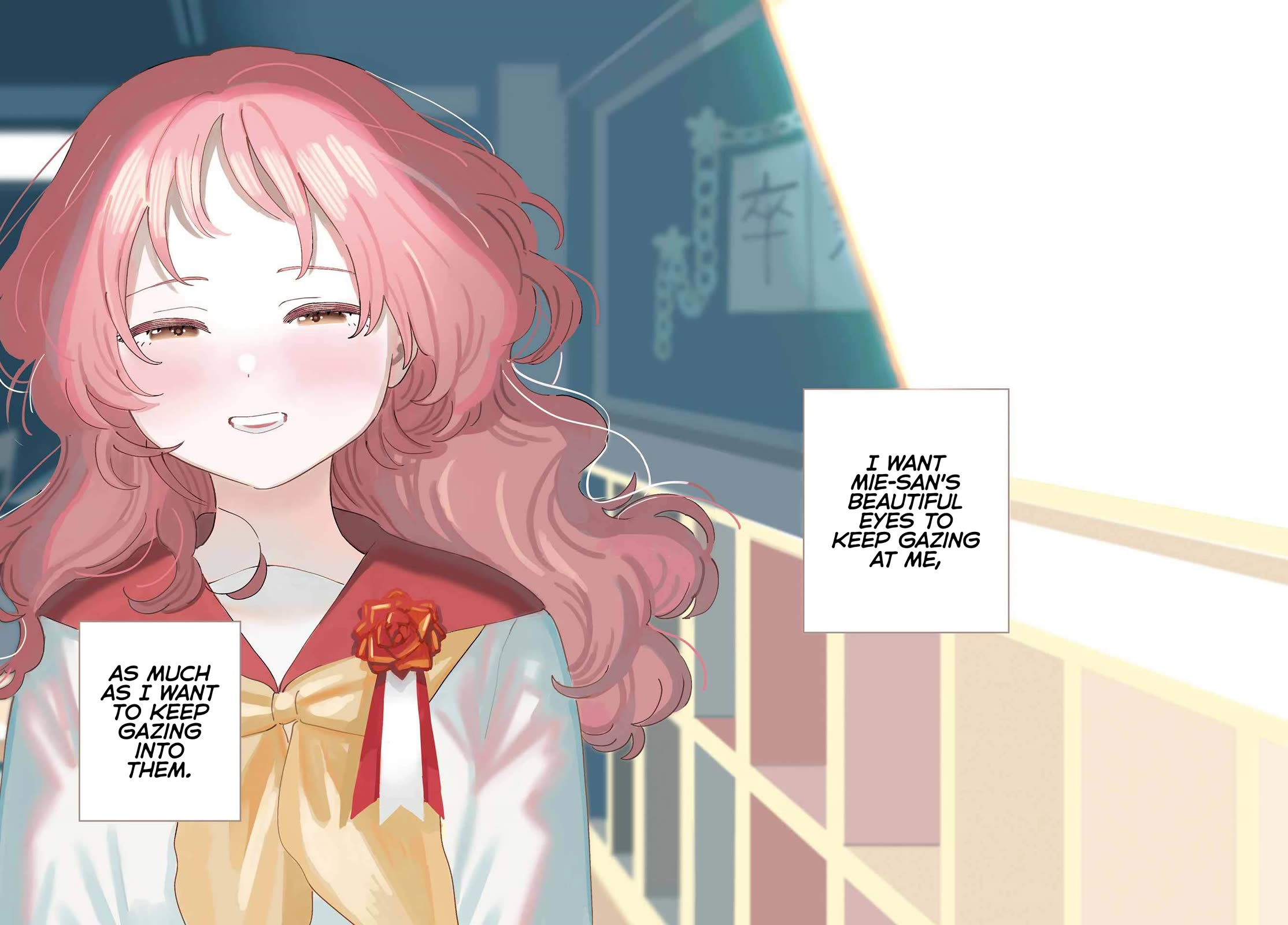 Sukinako ga Megane wo Wasureta Chapter 110 page 22 - Chapter 110 [END]