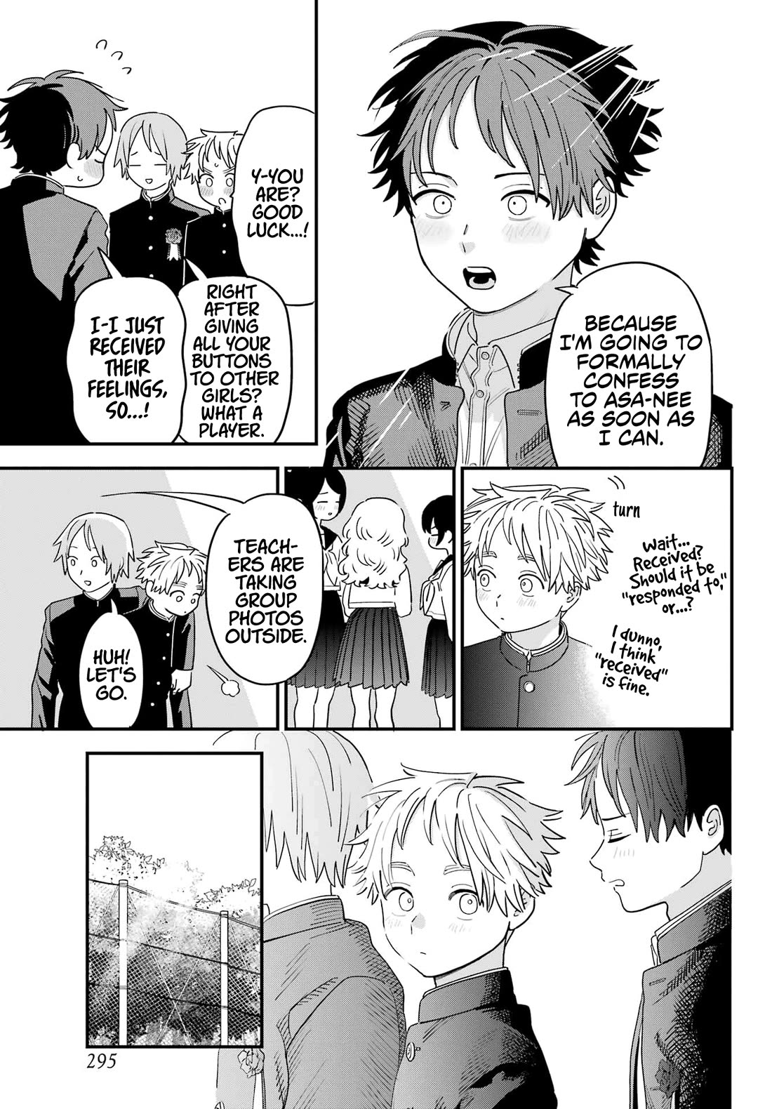 Sukinako ga Megane wo Wasureta Chapter 110 page 5 - Chapter 110 [END]