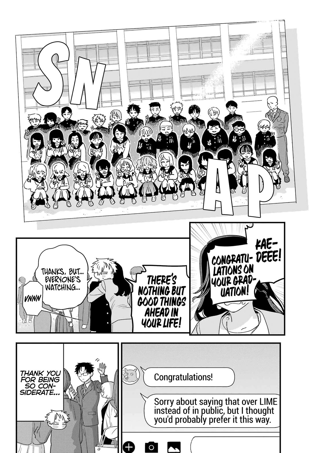 Sukinako ga Megane wo Wasureta Chapter 110 page 6 - Chapter 110 [END]