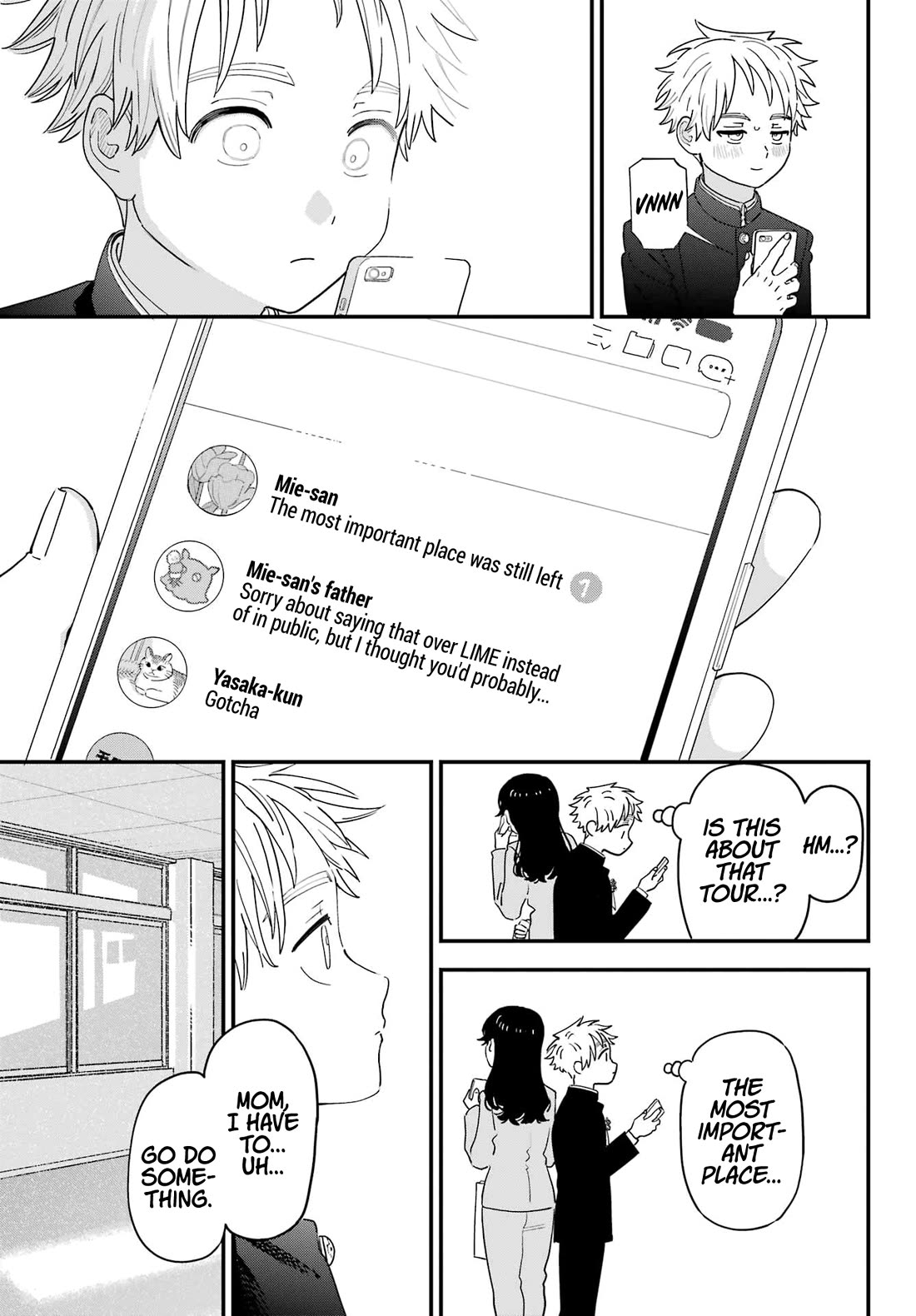 Sukinako ga Megane wo Wasureta Chapter 110 page 7 - Chapter 110 [END]