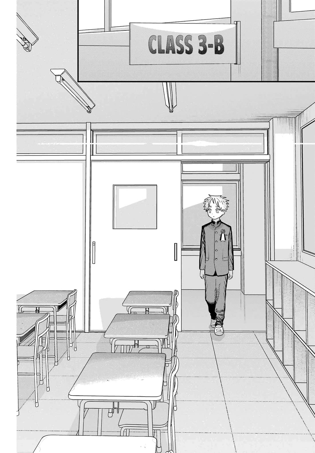 Sukinako ga Megane wo Wasureta Chapter 110 page 8 - Chapter 110 [END]