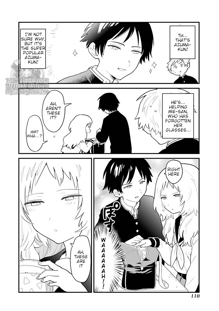 Sukinako ga Megane wo Wasureta Chapter 13 page 3 - Chapter 13