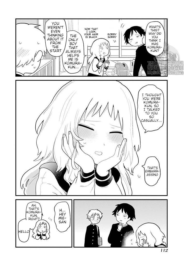 Sukinako ga Megane wo Wasureta Chapter 13 page 5 - Chapter 13
