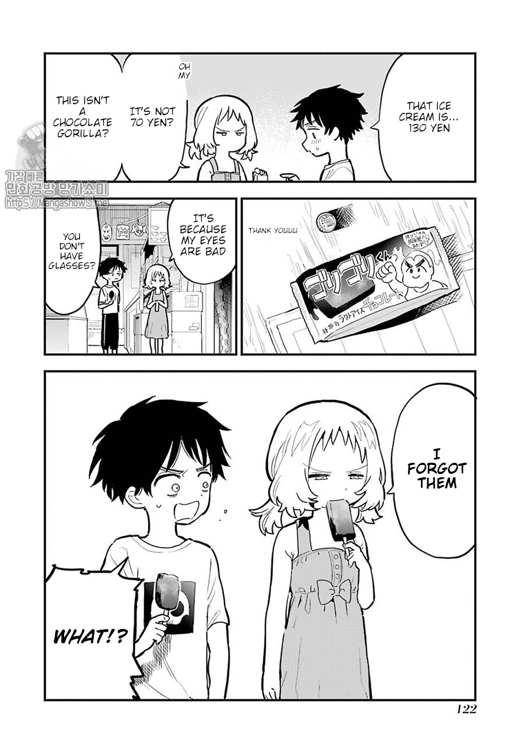 Sukinako ga Megane wo Wasureta Chapter 14.5 page 3 - Chapter 14.5