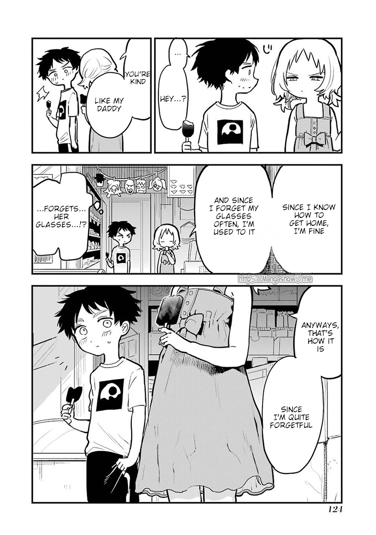 Sukinako ga Megane wo Wasureta Chapter 14.5 page 5 - Chapter 14.5