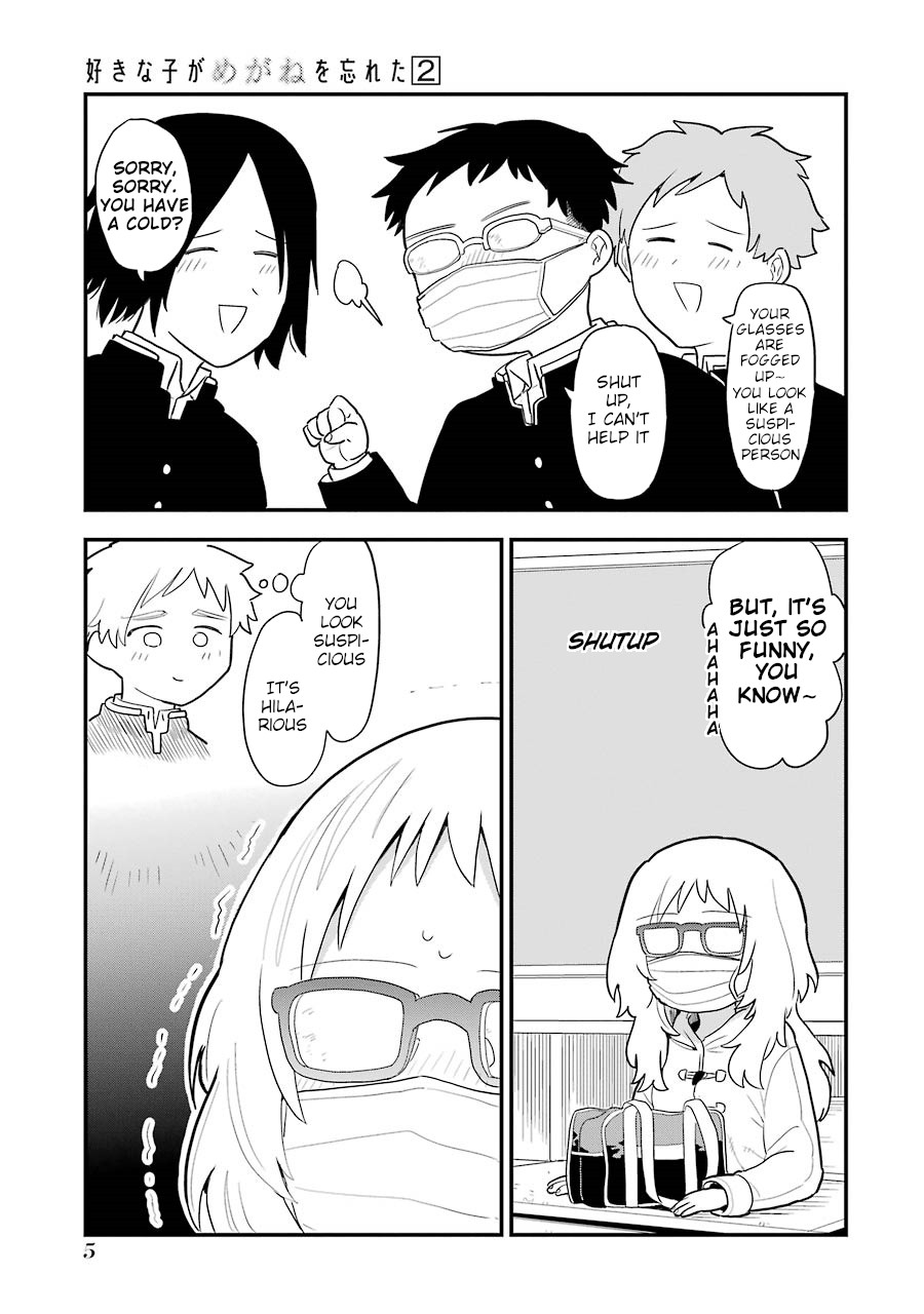 Sukinako ga Megane wo Wasureta Chapter 15 page 4 - Chapter 15