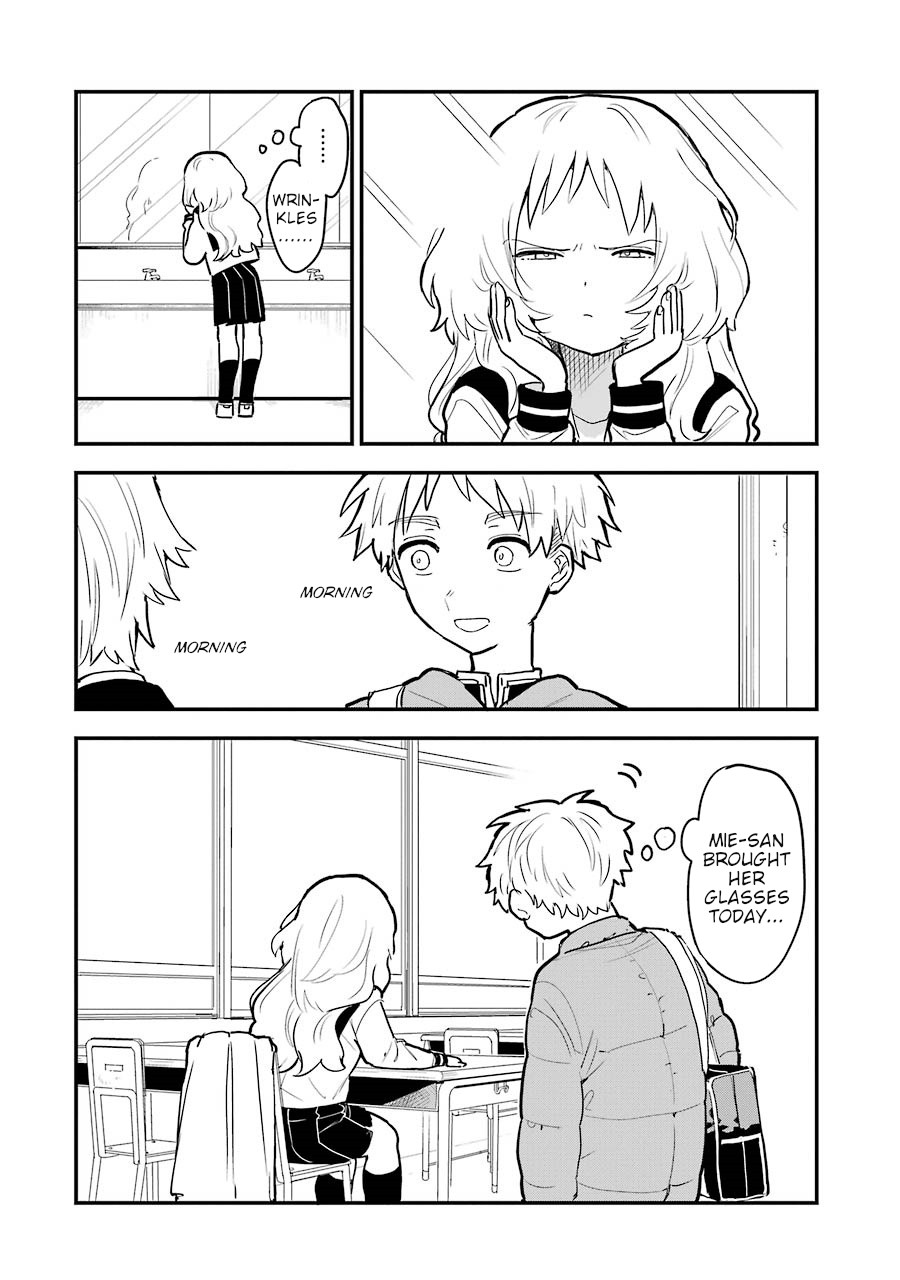 Sukinako ga Megane wo Wasureta Chapter 16 page 3 - Chapter 16
