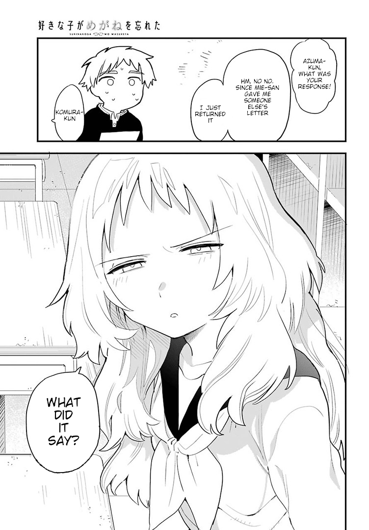 Sukinako ga Megane wo Wasureta Chapter 17 page 18 - Chapter 17