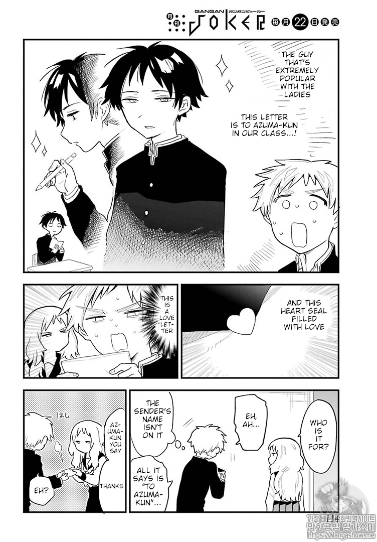 Sukinako ga Megane wo Wasureta Chapter 17 page 5 - Chapter 17
