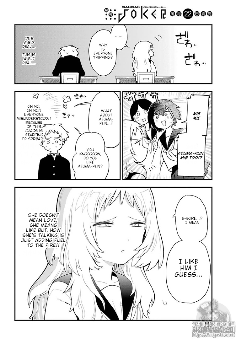 Sukinako ga Megane wo Wasureta Chapter 17 page 7 - Chapter 17