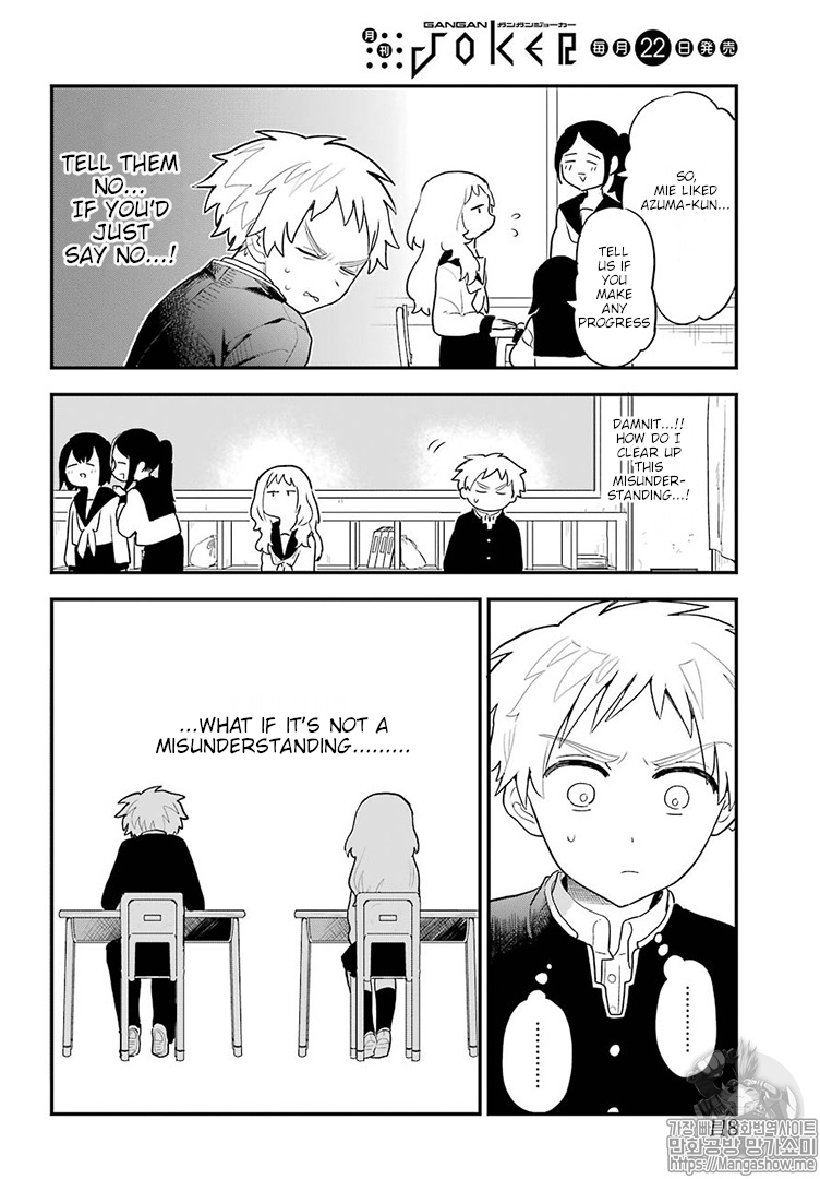 Sukinako ga Megane wo Wasureta Chapter 17 page 9 - Chapter 17