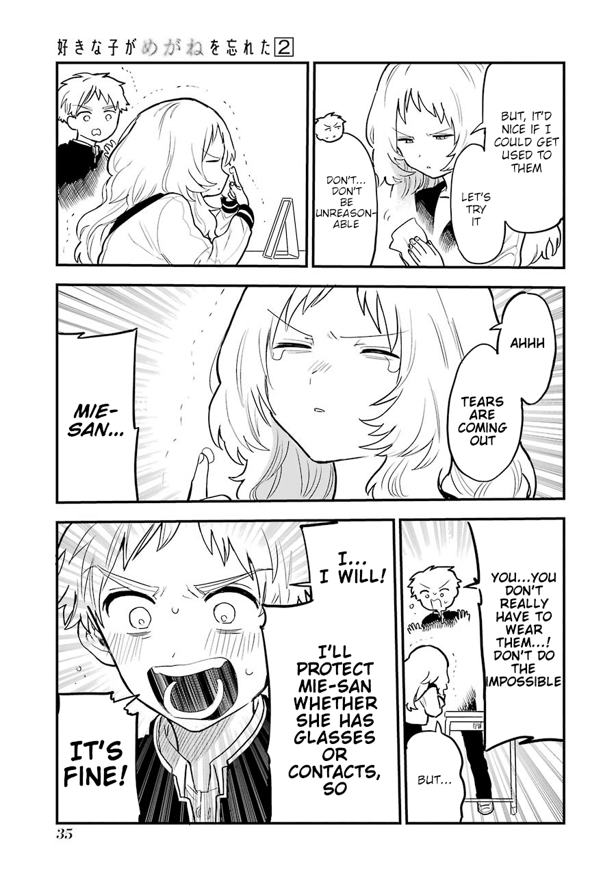Sukinako ga Megane wo Wasureta Chapter 18 page 4 - Chapter 18