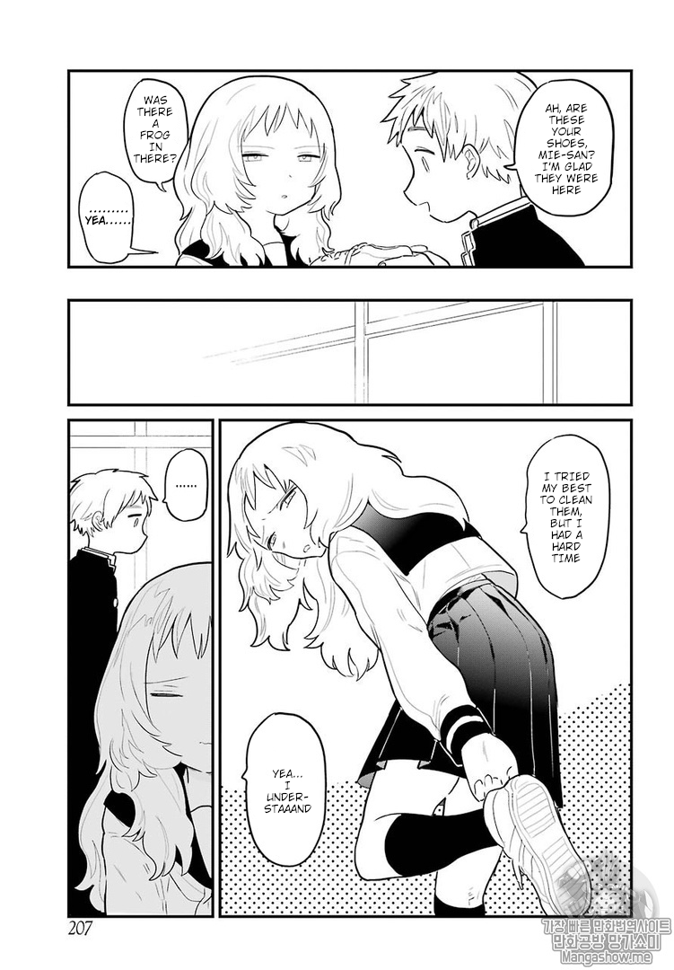 Sukinako ga Megane wo Wasureta Chapter 2 page 10 - Chapter 2
