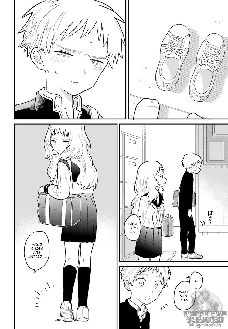 Sukinako ga Megane wo Wasureta Chapter 2 page 11 - Chapter 2