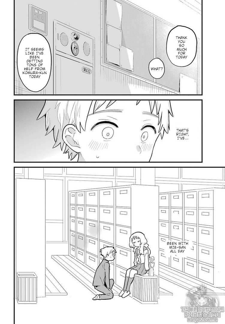 Sukinako ga Megane wo Wasureta Chapter 2 page 13 - Chapter 2