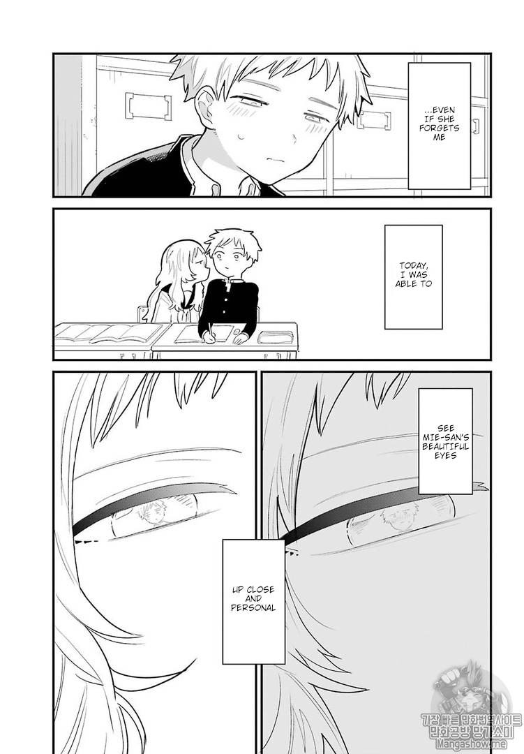 Sukinako ga Megane wo Wasureta Chapter 2 page 14 - Chapter 2