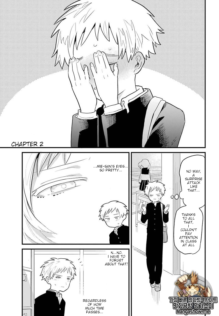 Sukinako ga Megane wo Wasureta Chapter 2 page 2 - Chapter 2