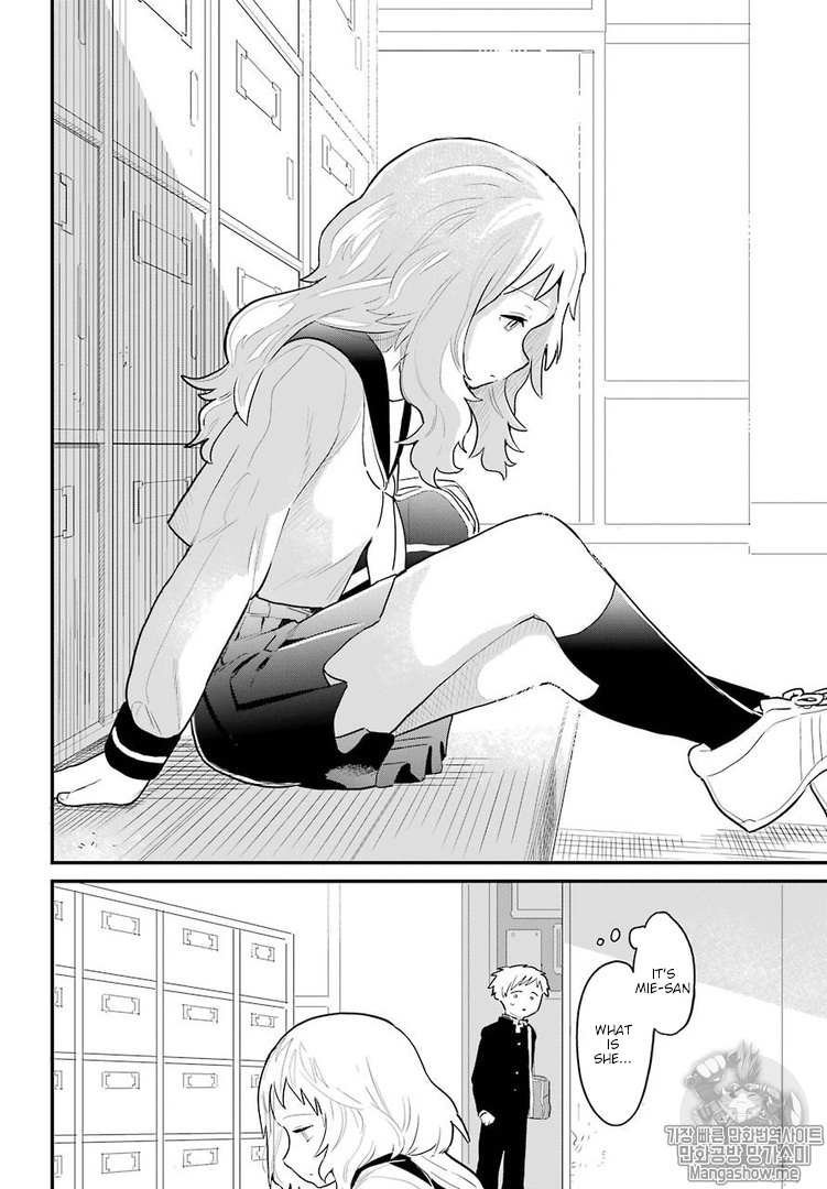Sukinako ga Megane wo Wasureta Chapter 2 page 3 - Chapter 2