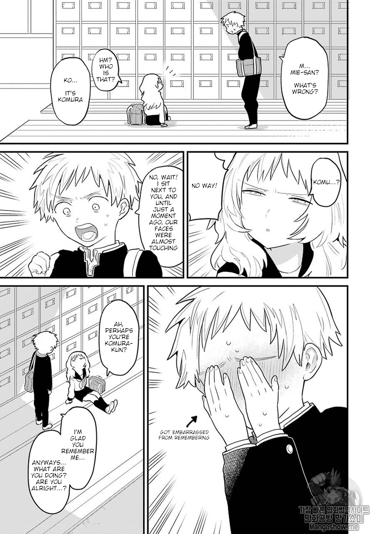 Sukinako ga Megane wo Wasureta Chapter 2 page 4 - Chapter 2