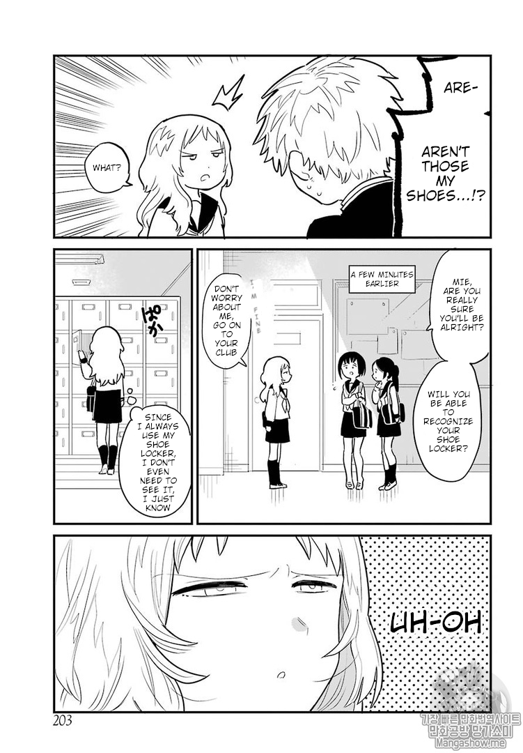 Sukinako ga Megane wo Wasureta Chapter 2 page 6 - Chapter 2