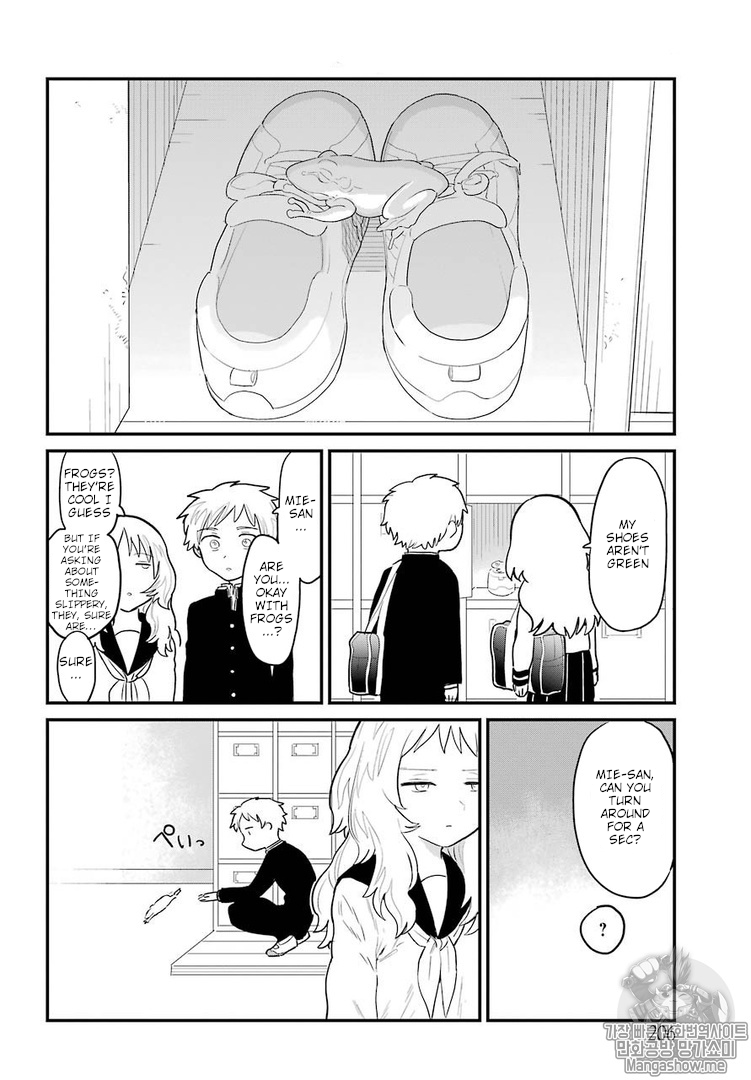 Sukinako ga Megane wo Wasureta Chapter 2 page 9 - Chapter 2