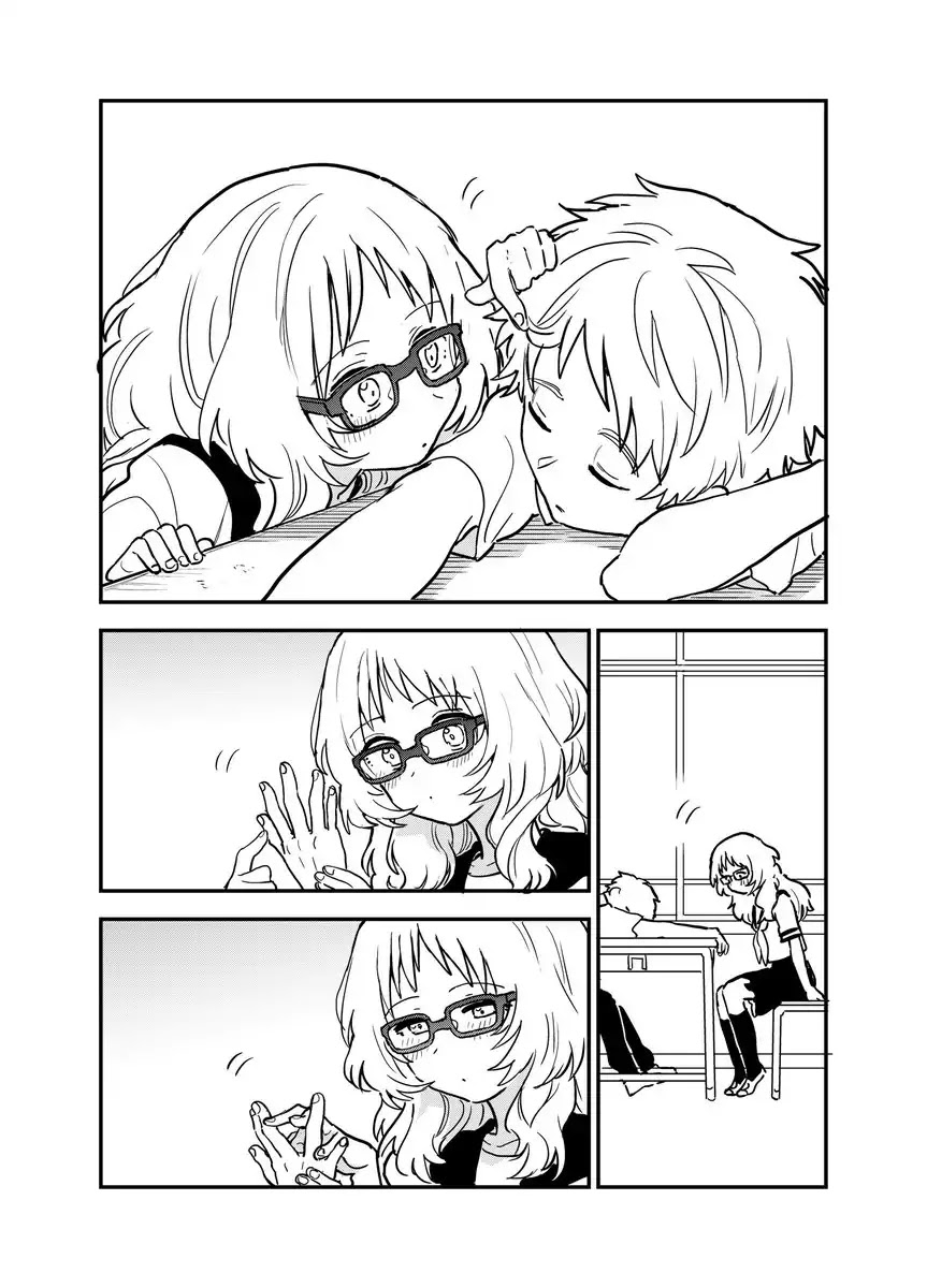 Sukinako ga Megane wo Wasureta Chapter 20.5 page 3 - Chapter 20.5