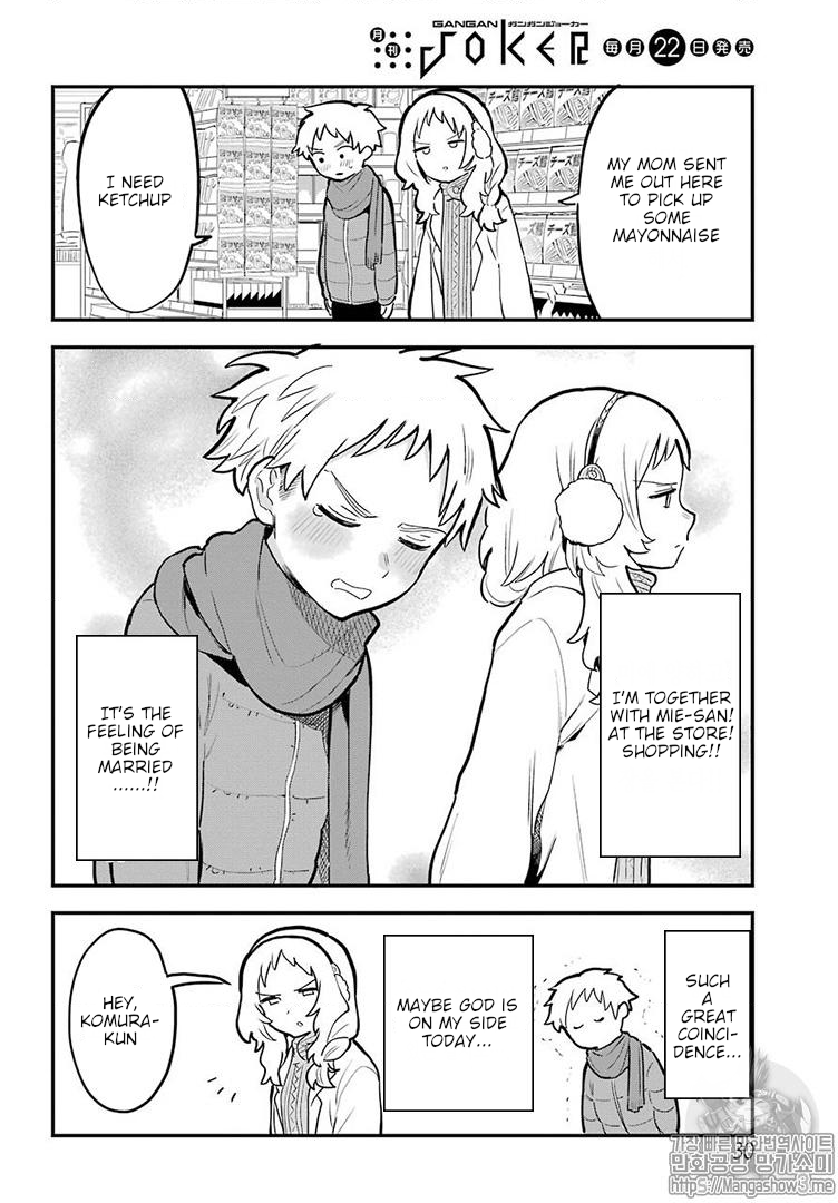 Sukinako ga Megane wo Wasureta Chapter 21 page 11 - Chapter 21