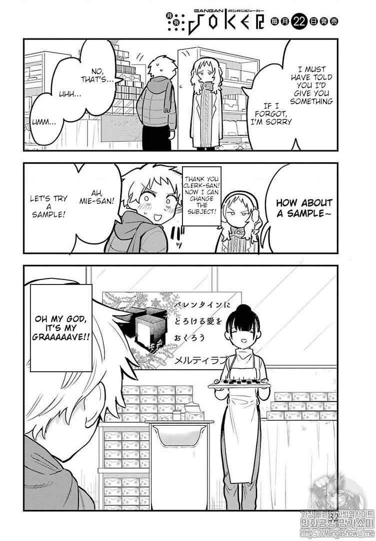 Sukinako ga Megane wo Wasureta Chapter 21 page 13 - Chapter 21