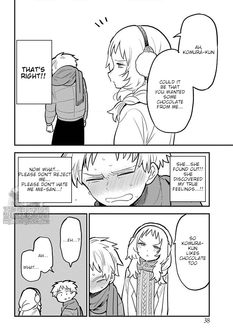 Sukinako ga Megane wo Wasureta Chapter 21 page 19 - Chapter 21