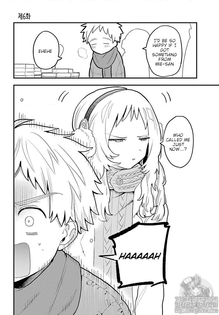 Sukinako ga Megane wo Wasureta Chapter 21 page 5 - Chapter 21