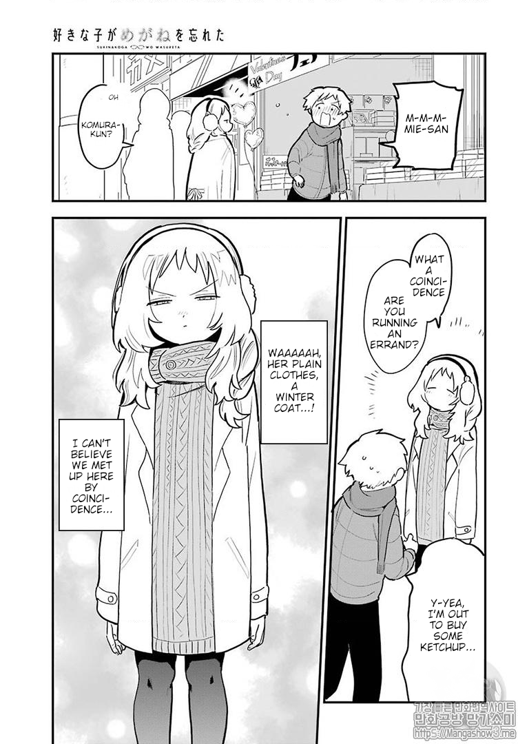 Sukinako ga Megane wo Wasureta Chapter 21 page 6 - Chapter 21