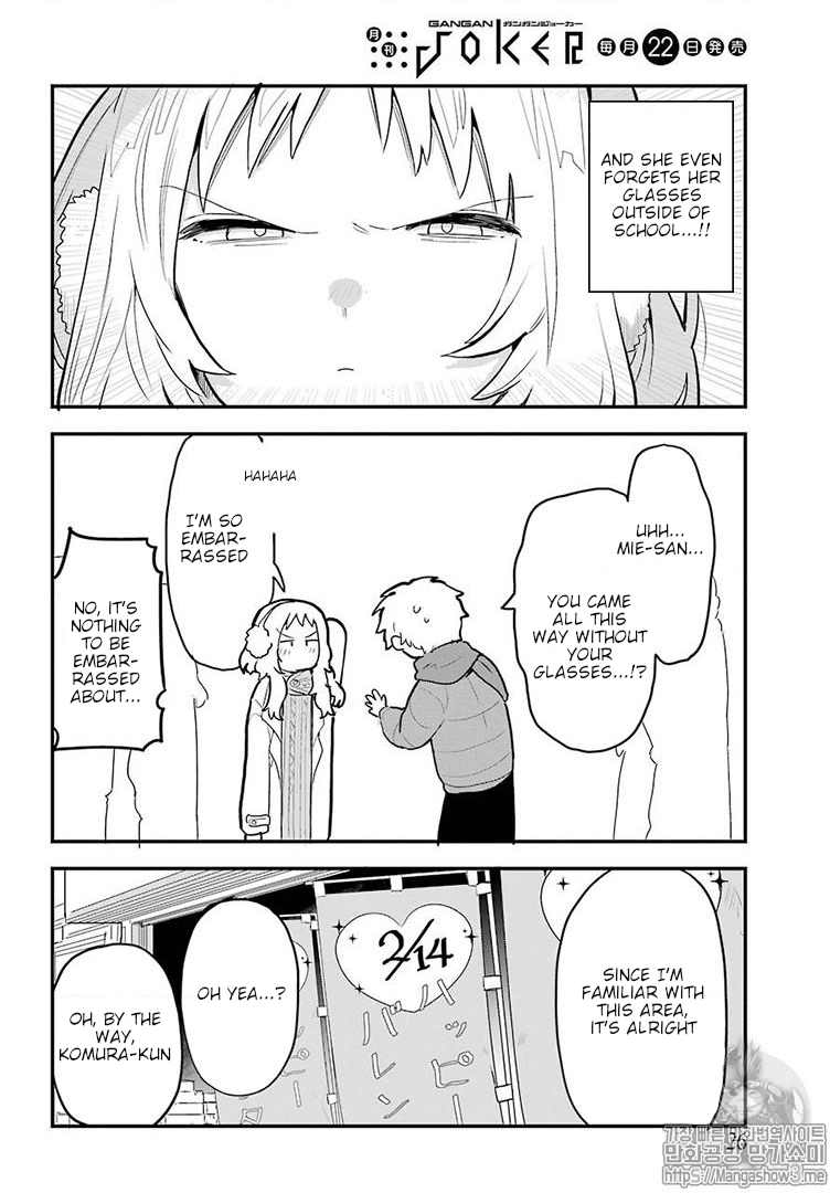 Sukinako ga Megane wo Wasureta Chapter 21 page 7 - Chapter 21