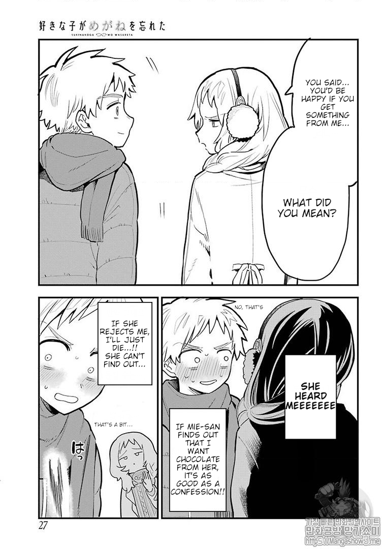 Sukinako ga Megane wo Wasureta Chapter 21 page 8 - Chapter 21