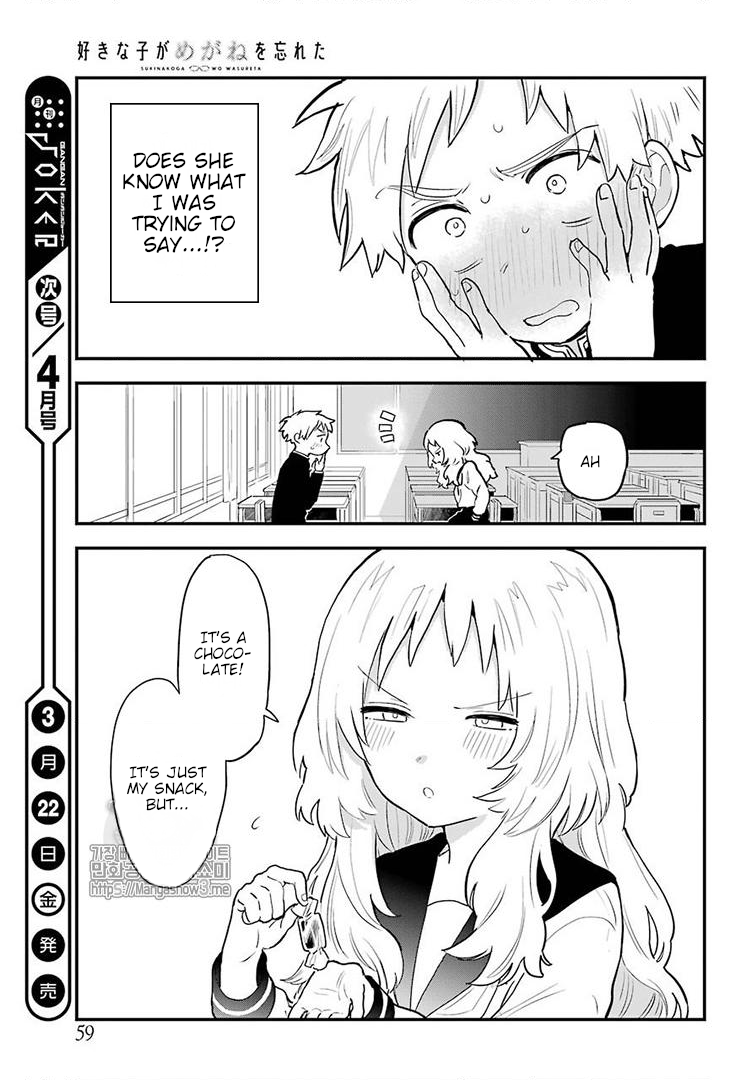 Sukinako ga Megane wo Wasureta Chapter 22 page 20 - Chapter 22