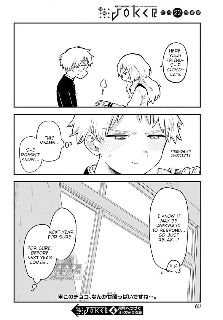 Sukinako ga Megane wo Wasureta Chapter 22 page 21 - Chapter 22
