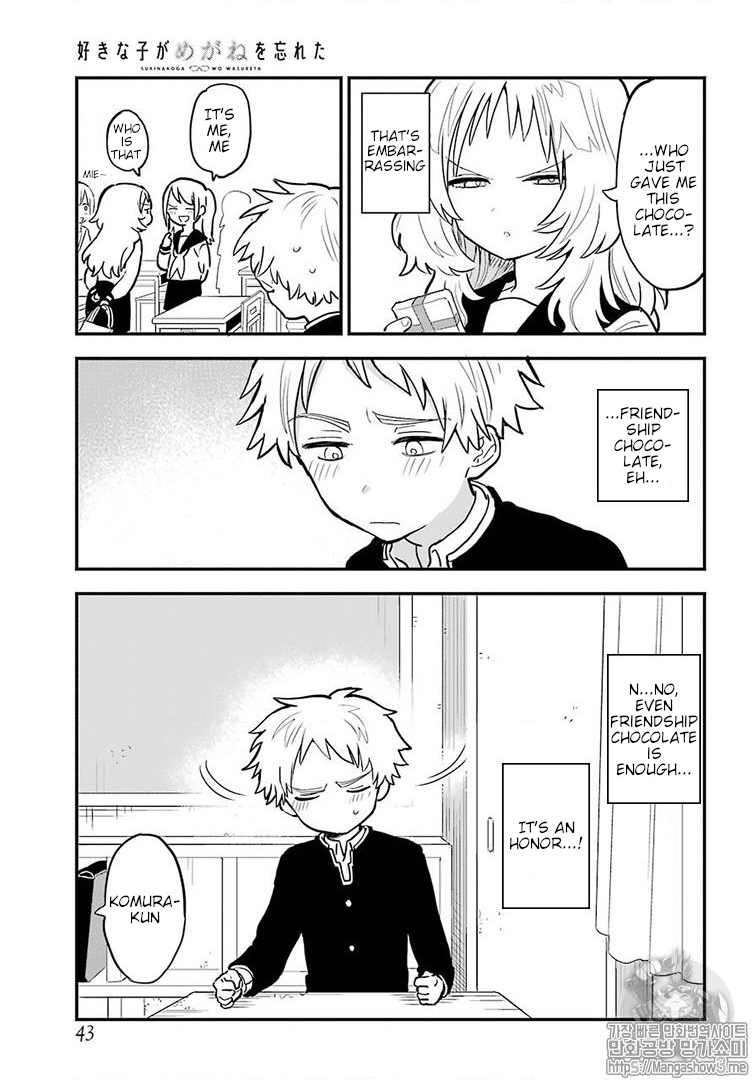 Sukinako ga Megane wo Wasureta Chapter 22 page 4 - Chapter 22