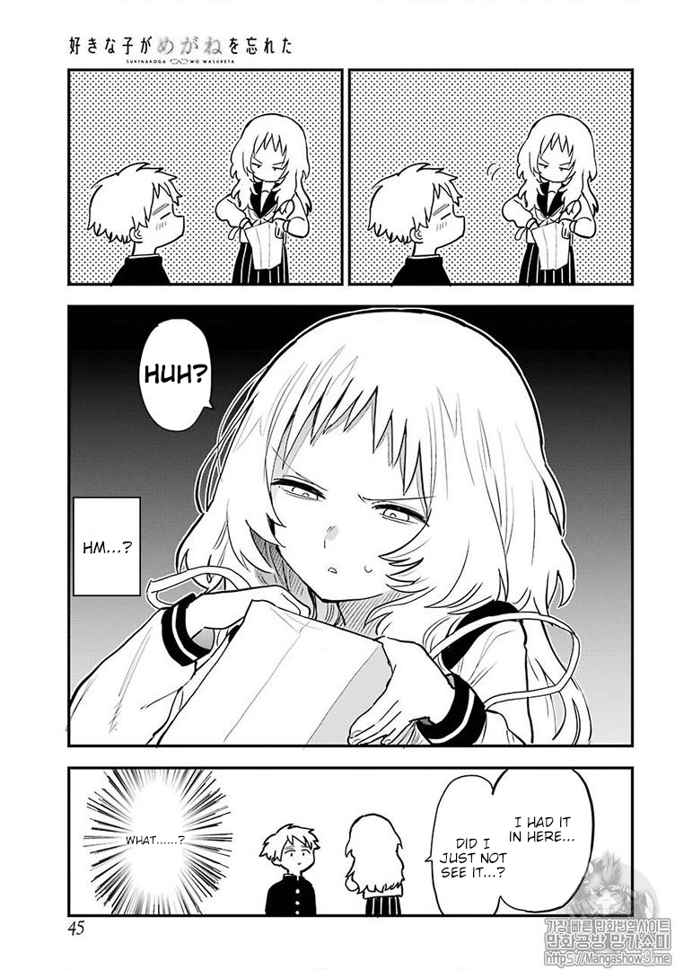 Sukinako ga Megane wo Wasureta Chapter 22 page 6 - Chapter 22