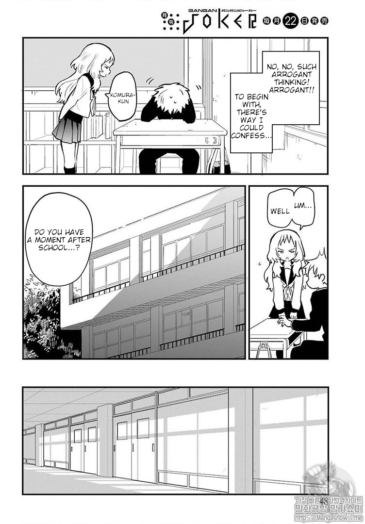 Sukinako ga Megane wo Wasureta Chapter 22 page 9 - Chapter 22