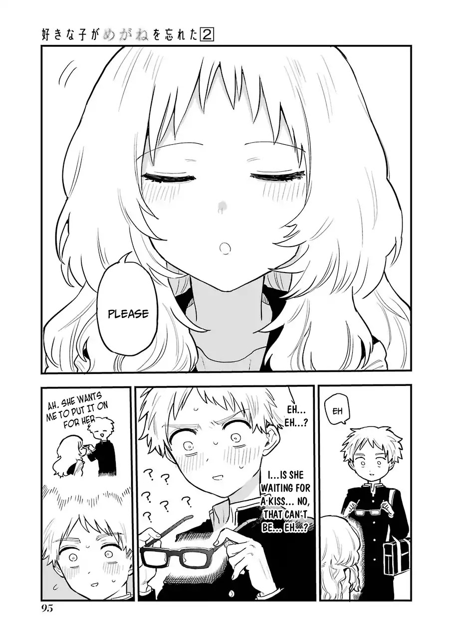 Sukinako ga Megane wo Wasureta Chapter 24 page 4 - Chapter 24