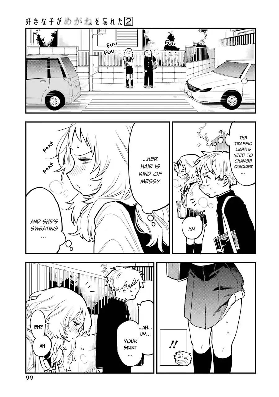 Sukinako ga Megane wo Wasureta Chapter 25 page 4 - Chapter 25