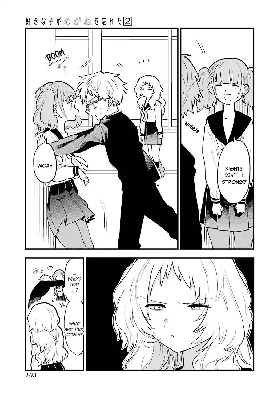Sukinako ga Megane wo Wasureta Chapter 26 page 4 - Chapter 26