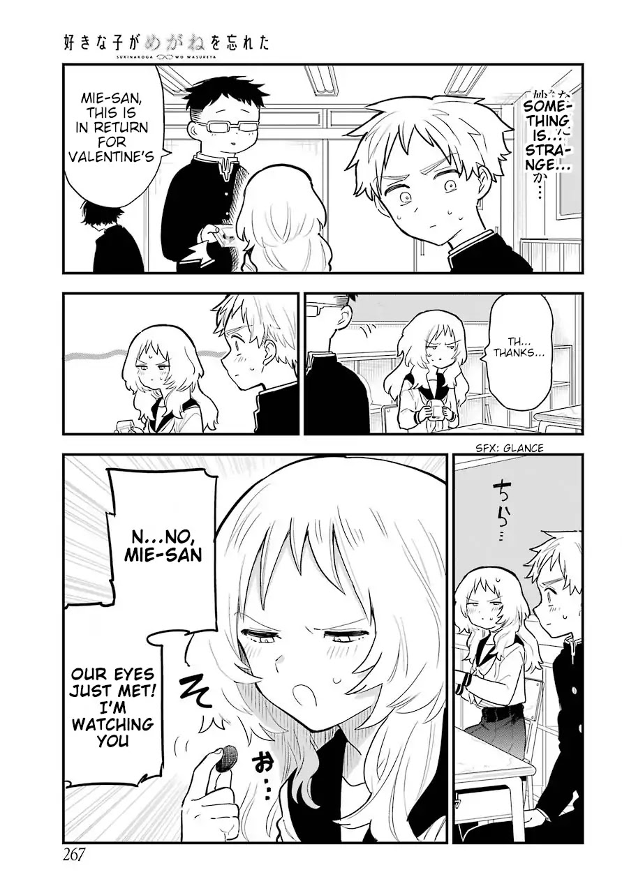 Sukinako ga Megane wo Wasureta Chapter 27 page 12 - Chapter 27