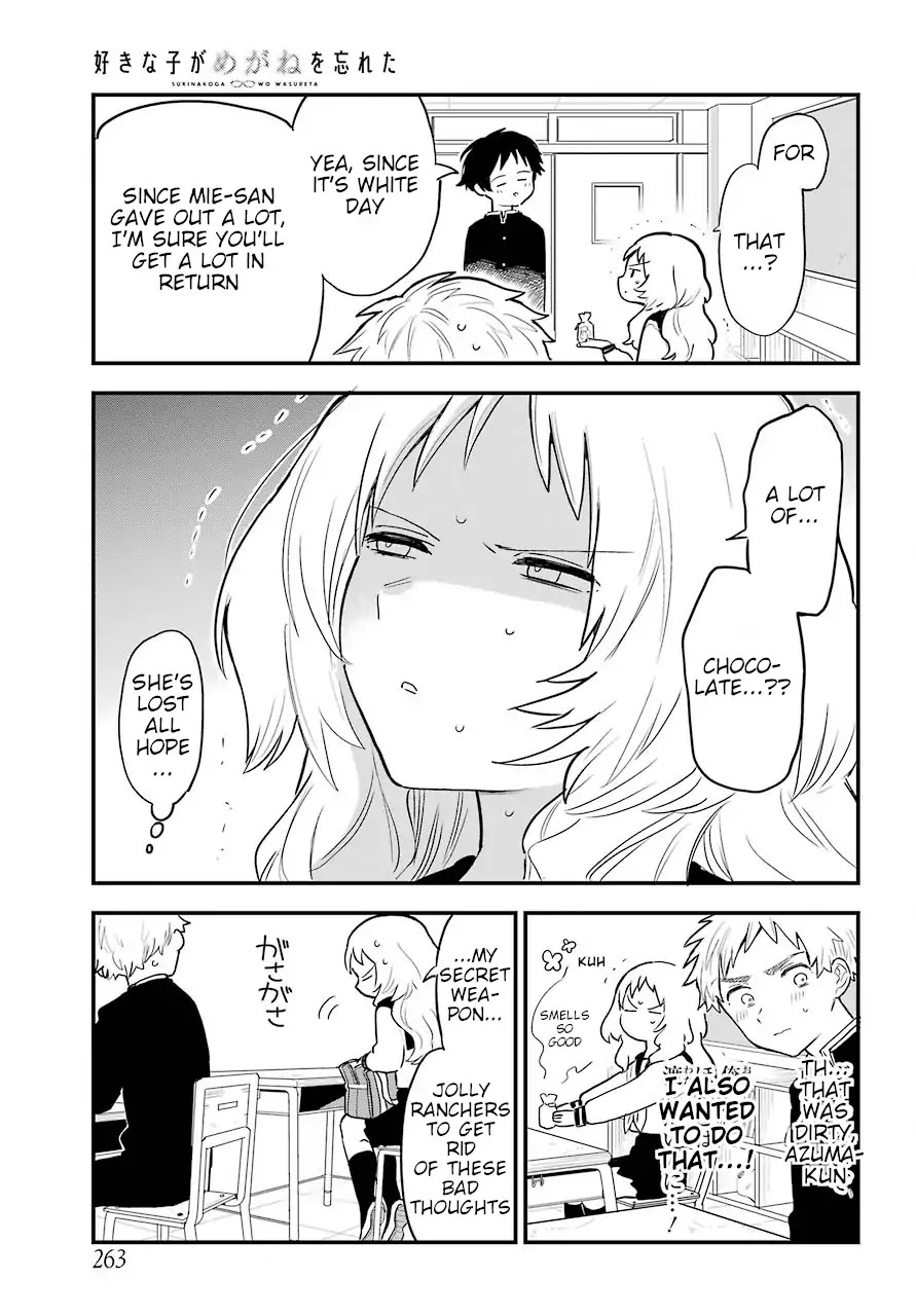 Sukinako ga Megane wo Wasureta Chapter 27 page 8 - Chapter 27