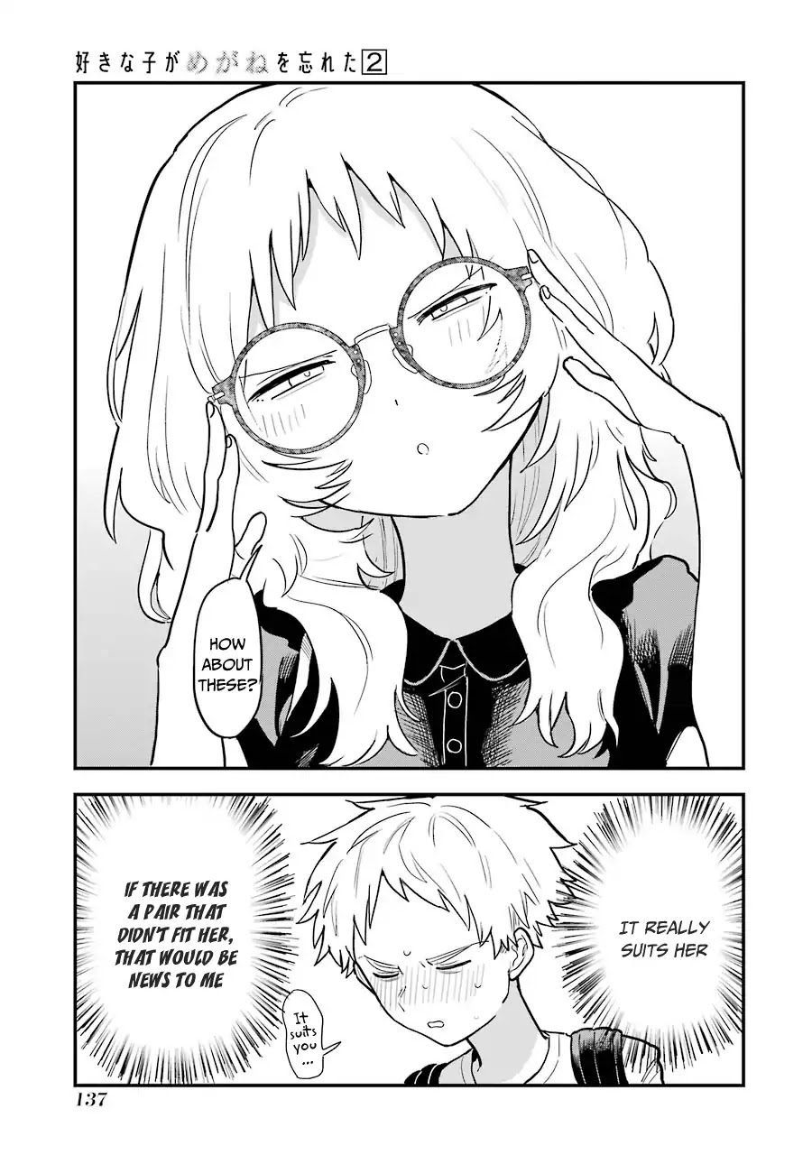 Sukinako ga Megane wo Wasureta Chapter 28.5 page 10 - Chapter 28.5