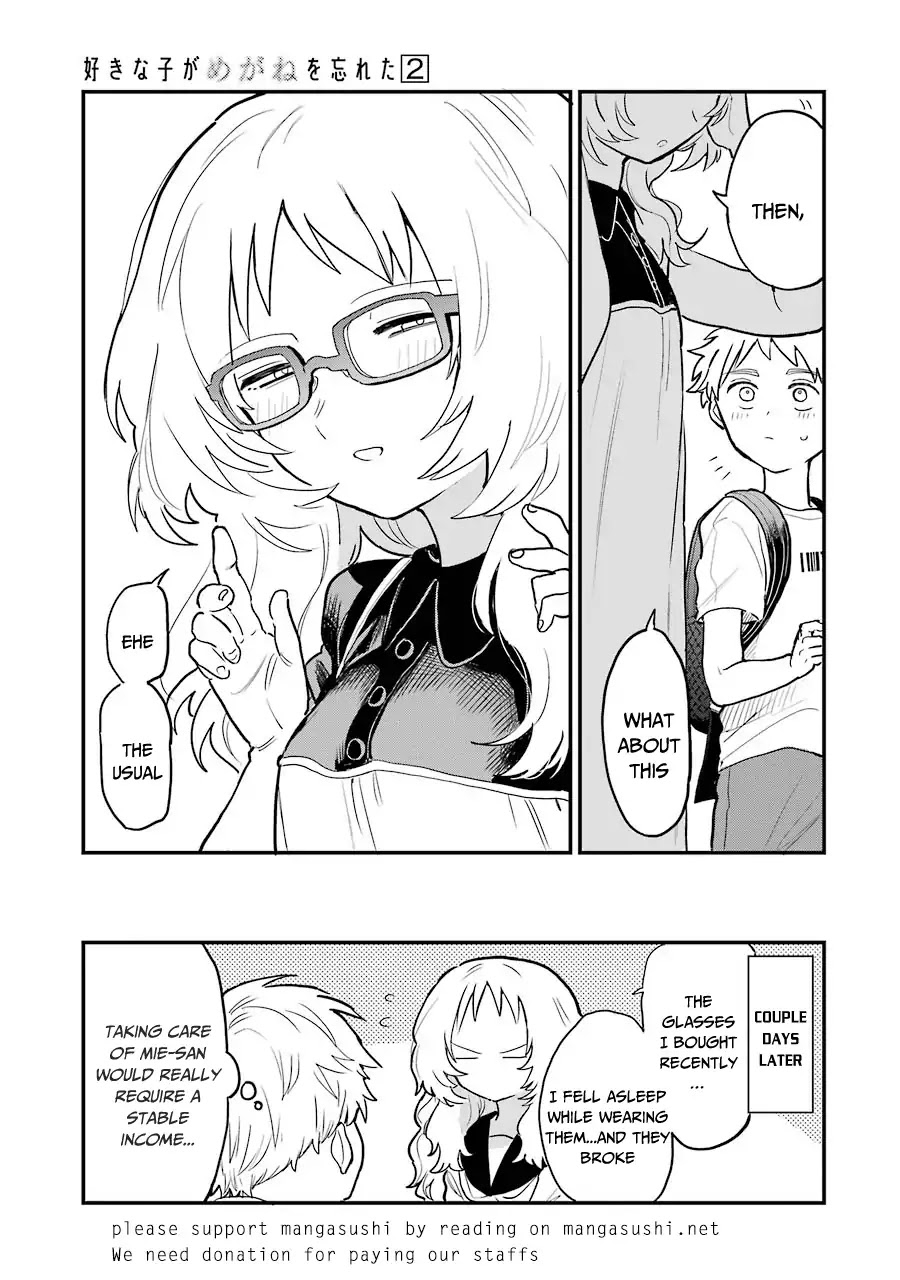 Sukinako ga Megane wo Wasureta Chapter 28.5 page 14 - Chapter 28.5