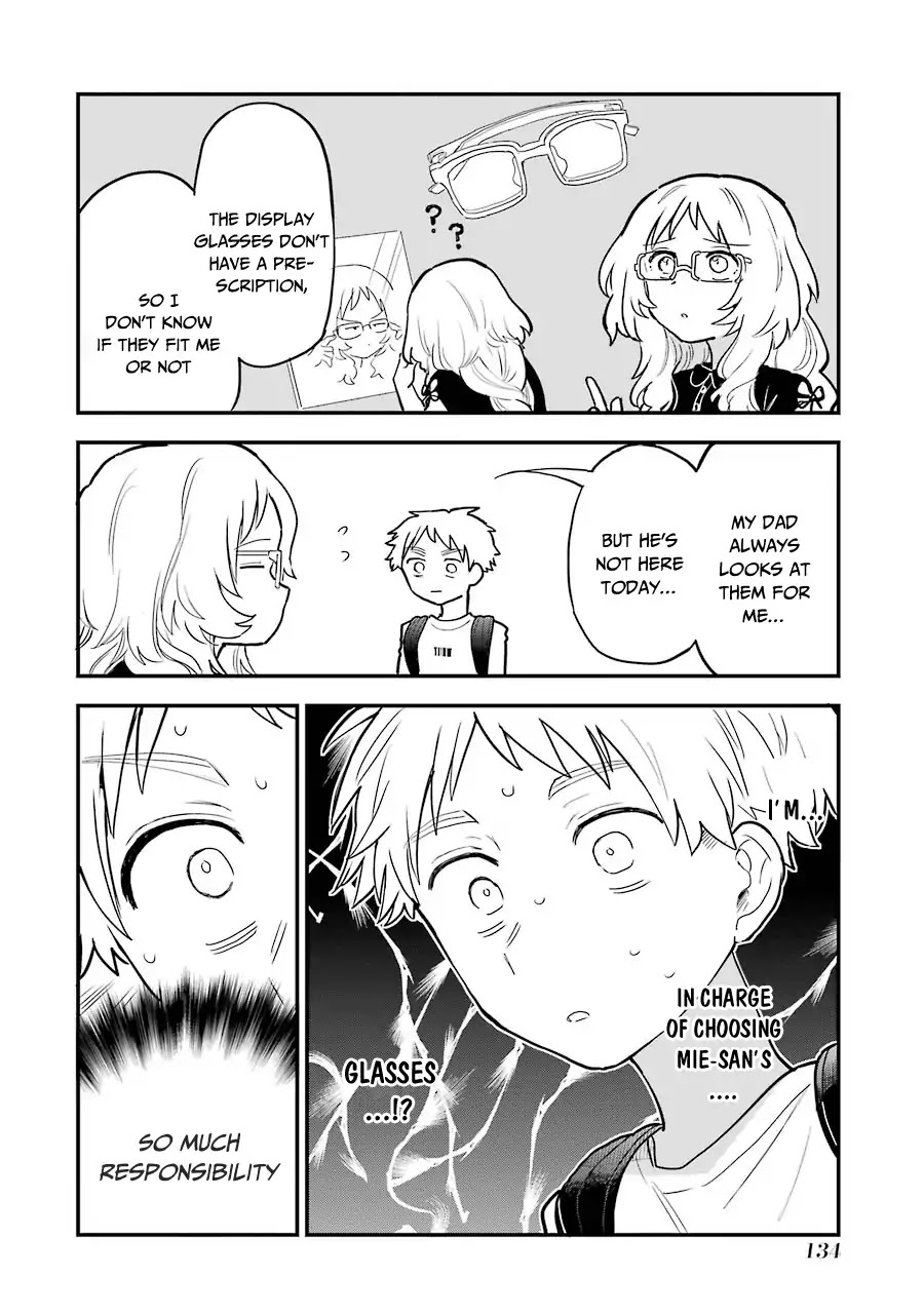 Sukinako ga Megane wo Wasureta Chapter 28.5 page 7 - Chapter 28.5