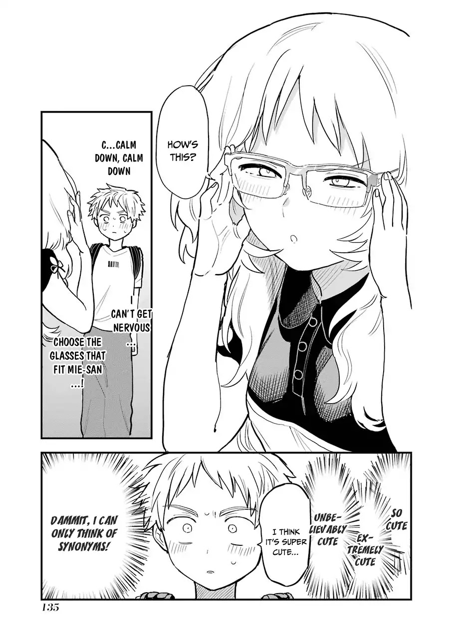 Sukinako ga Megane wo Wasureta Chapter 28.5 page 8 - Chapter 28.5